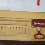 DSC09021