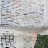 20200411 161407