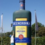DSC08040